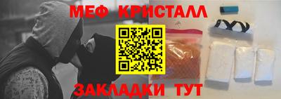 марихуана Гагарин