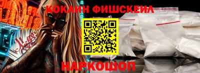 марихуана Гагарин