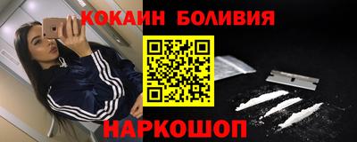 мефедрон мука Гай