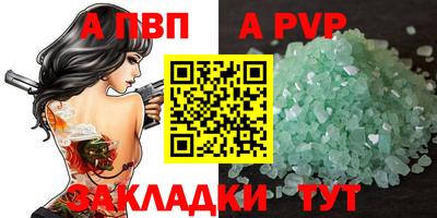2c-b Гатчина