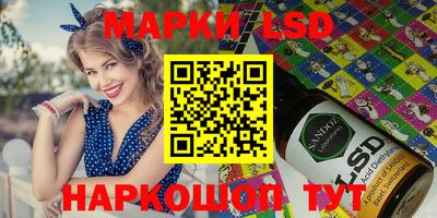 мефедрон мука Гай