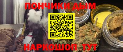 2c-b Гатчина