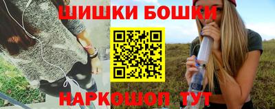 мефедрон мука Гай