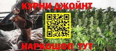2c-b Гатчина