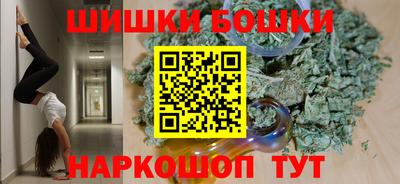 2c-b Гатчина