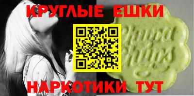 2c-b Гатчина