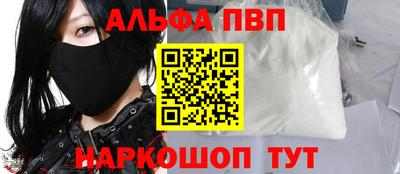 2c-b Гатчина
