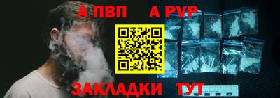марихуана Гагарин