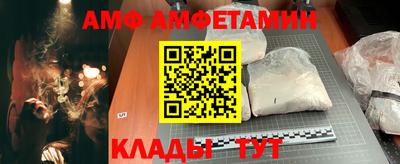 марихуана Гагарин