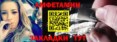 марихуана Гагарин