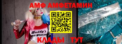 марихуана Гагарин