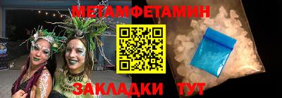 марихуана Гагарин