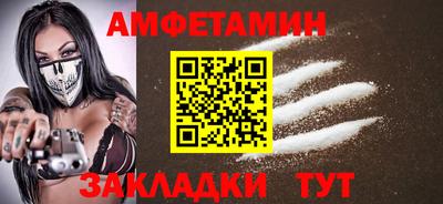 марихуана Гагарин