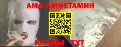 2c-b Гатчина