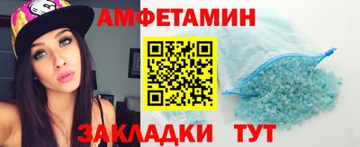 2c-b Гатчина
