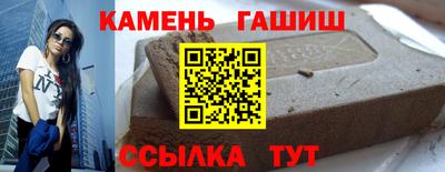 марихуана Гагарин
