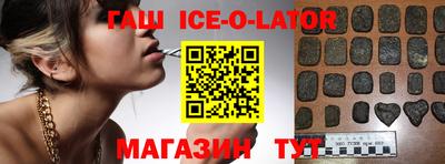 мефедрон мука Гай