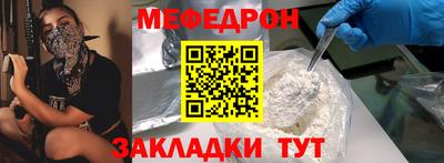 2c-b Гатчина
