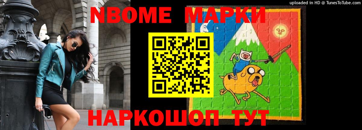 LSD-25 экстази кислота  Лсд 25 экстази  Нерюнгри  omg зеркало  Вход с VPN  Лсд 25 экстази кислота 